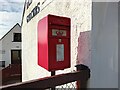 Postbox at Ardhasaig