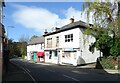 Businesses on Station Road, Llanfairfechan