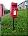 Elizabeth II postbox on Pendalar, Llanfairfechan