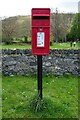 Elizabeth II postbox,  Abergwyngregyn