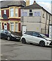 Two business nameboards, Grafton Road, Newport