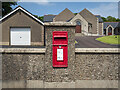 Postbox, Ballinrees