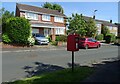 Elizabeth II postbox on Chantry Drive, East Ayton