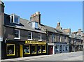 More businesses, Murray Street, Montrose