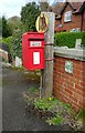 Elizabeth II postbox on Blackbrook Road