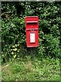 Elizabeth II postbox, Stanton Heath