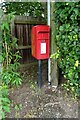 Elizabeth II postbox, Marchamley