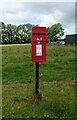 Elizabeth II postbox, Roden