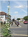 Harwood Avenue, Harold Wood