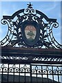 Coat of Arms on gates of the Old High School