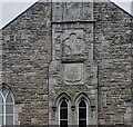 Inscriptions on a former chapel, The Green, Glasbury, Powys