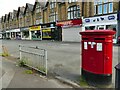 Shops on Street Lane, Roundhay (2)