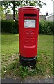 Elizabeth II postbox on Hanley Road