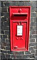 George V postbox on Broad Street, Leek