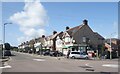 The Village Stores, Cell Barnes Lane