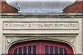 The Drill Hall: Carved inscription over main doorway