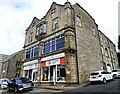 Former Co-op store, Stanhope