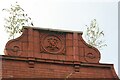 Caxton Hall, Chapel Street, Salford – detail