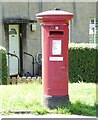 Postbox (G63 612)