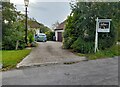 House on Fanns Farm Road, Oxen End