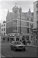 Chelteham High Street in 1976