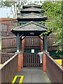 Entrance pagodas at Gainsborough Lea Road Station