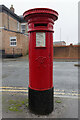 Victorian Postbox, Everton Road