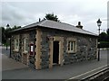 Dinas Station building, Welsh Highland Railway