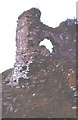 Strome Castle