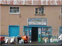 NG1599 : Tarbert Stores, Isle of Harris by Sue Jackson
