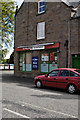 Lumsden Village Shop