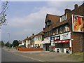 Redden Court Road, Harold Wood, Essex