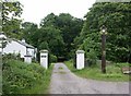 Entrance to Tighnabruaich Cemetery