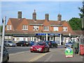 The Station at Croxley  Green