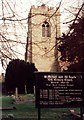 High Ercall Parish Church