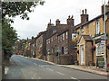 Long Lane, Harden