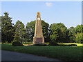 SU4376 : War Memorial: Leckhampstead by Pam Brophy