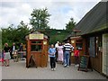 Greenwood Forest Park and Activity Centre