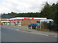 The village store and post office, Alderholt.