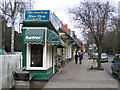 The Smallest Shoe Shop ? probably!