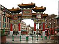 The Imperial Arch, China Town, Liverpool