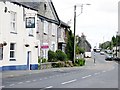 Yealmpton Village Centre