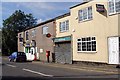 Ulceby - The Post Office and Village Shop