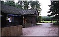 Sherwood Pines Visitor Centre