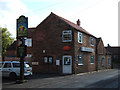 Post Office, Normanby-by-Spital