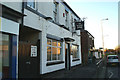 The White Swan pub, Warrington Road, Lower Ince