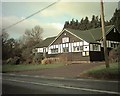 Sherfield English Village Hall