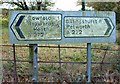 Roadsigns at Peartree Corner