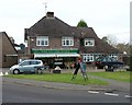 The Village Store, Mannings Heath, West Sussex