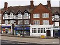 Court Parade, Watford Road, Sudbury